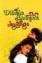 Nonton film Dilwale Dulhania Le Jayenge (1995) terbaru di Dutamovie21