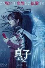 Nonton film Sadako DX (2022) terbaru di Dutamovie21