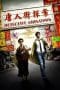 Nonton film Detective Chinatown (2015) terbaru di Dutamovie21