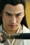 Nonton film Heavenly Sword and Dragon Slaying Sabre Season 1 Episode 38 terbaru di Dutamovie21