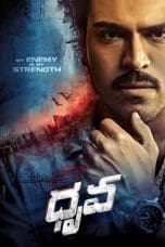 Nonton film Dhruva (2016) terbaru di Dutamovie21