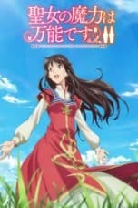 Nonton film Seijo no Maryoku wa Bannou desu Season 2 (The Saint’s Magic Power Is Omnipotent) (2023) terbaru di Dutamovie21