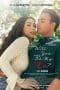 Nonton film Will You Be My Ex? (2023) terbaru di Dutamovie21