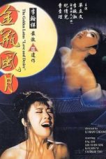 Nonton film The Golden Lotus: Love and Desire (1991) terbaru di Dutamovie21