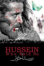 Nonton film Hussein Who Said No (2014) terbaru di Dutamovie21