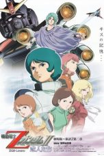 Nonton film Mobile Suit Zeta Gundam – A New Translation II: Lovers (2005) terbaru di Dutamovie21