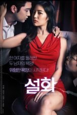 Nonton film Seolhwa (2020) terbaru di Dutamovie21