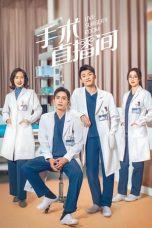 Nonton film Live Surgery Room (2024) terbaru di Dutamovie21