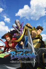 Nonton film Sengoku BASARA – End of Judgement (2014) terbaru di Dutamovie21