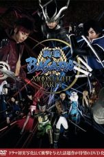 Nonton film Sengoku Basara – Moonlight Party (2012) terbaru di Dutamovie21