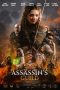 Nonton film Assassin’s Guild (2024) terbaru di Dutamovie21