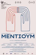 Nonton film Medium (2023) terbaru di Dutamovie21