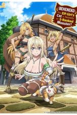 Nonton film Beheneko: S-Rank Monster no Behemoth dakedo, Neko to Machigawarete Elf Musume no Pet toshite Kurashitemasu (2024) terbaru di Dutamovie21