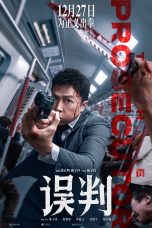 Nonton film The Prosecutor (2025) terbaru di Dutamovie21